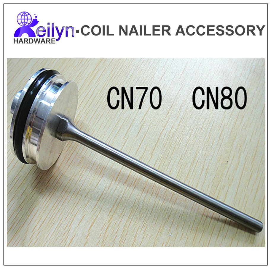 Piston for CN55 CN70 CN80 Accessory for nail gun spare parts