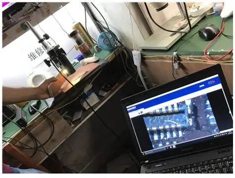 QQ20180113085555