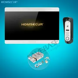 Homsur 4 провода AHD видео и аудио дома, домофон с 1.3MP серебро камера BC051HD-S + BM715HD-S