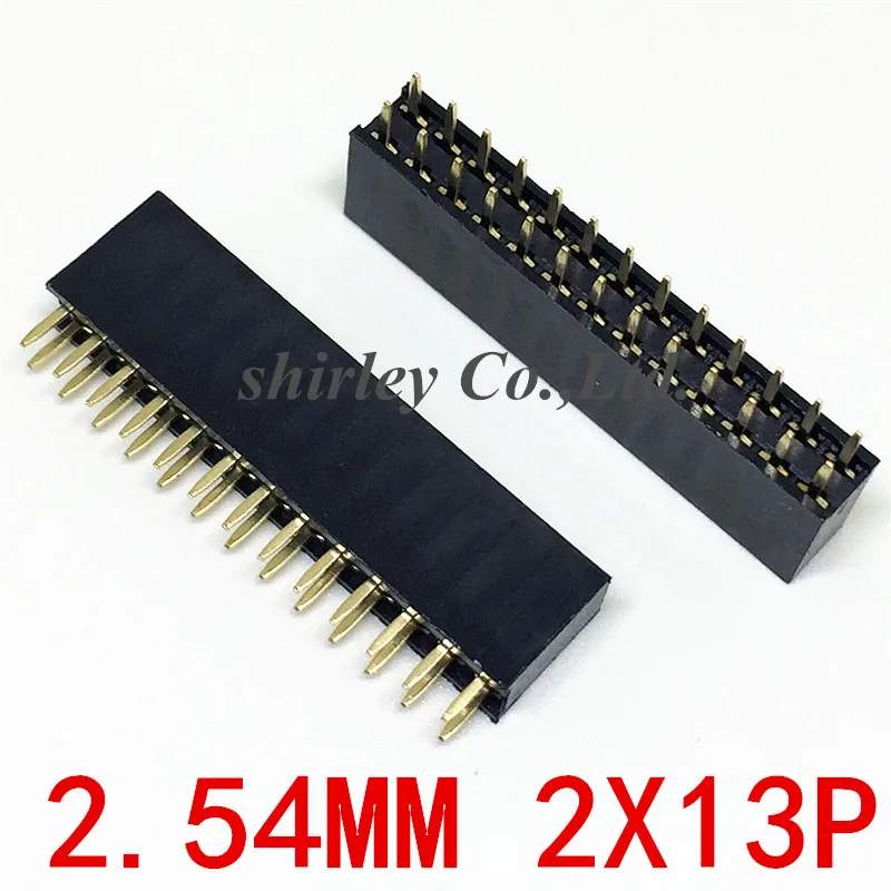 2pcs PH JST 2.0mm 4-Pin Female Connector end Extension 300mm lead cable PCB Part
