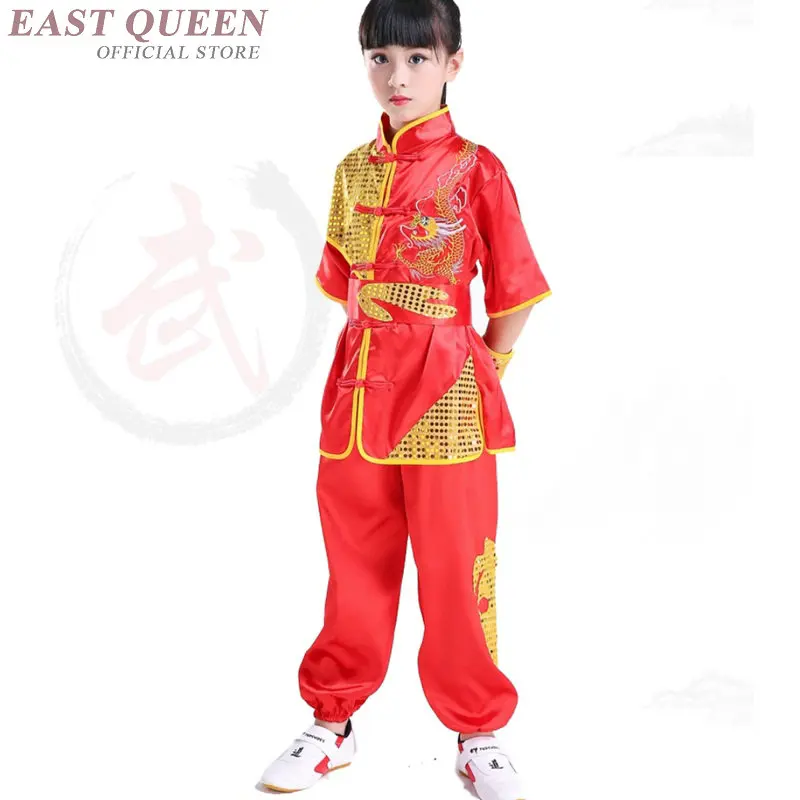 Wushu одежда форма костюм wushu для кунг фу единоборства китайский воин упражнений