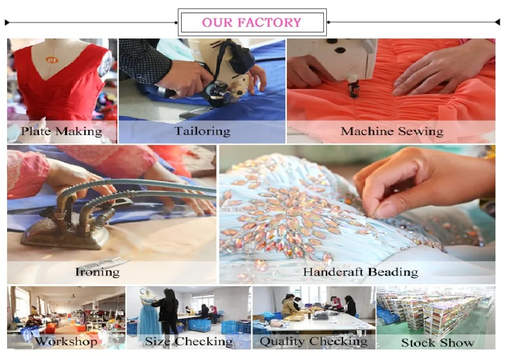 OUR FACTORY