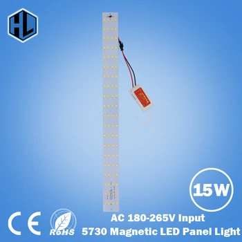 

15W Rectangular LED ceiling light 180-265V Magnetic LED energy-saving lamp, reconstruction lamp panel lamp panel long strip