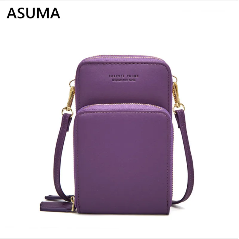 purse (9)