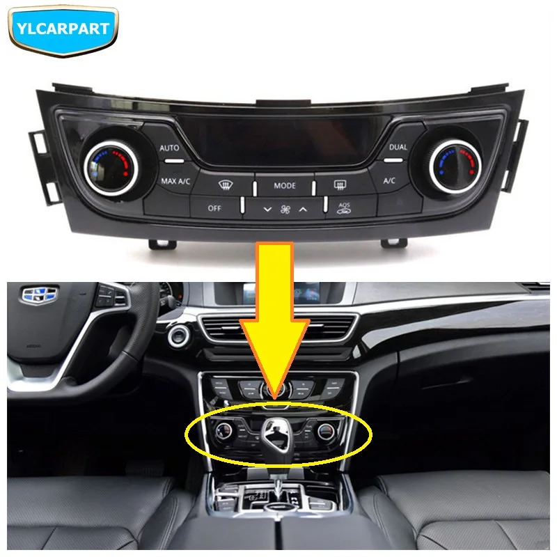 

For Geely Emgrand GT,GC9 Borui,Car conditioning controller