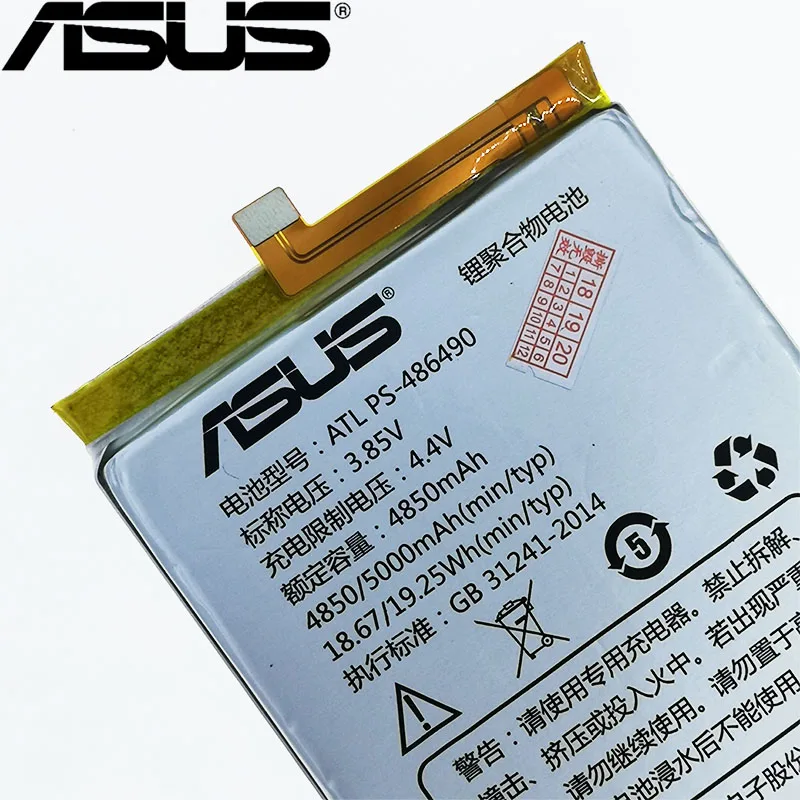 Asus 5000 мАч ATL PS-486490 батарея для asus Peg asus 5000X005 телефон новейшее производство высокое качество батарея