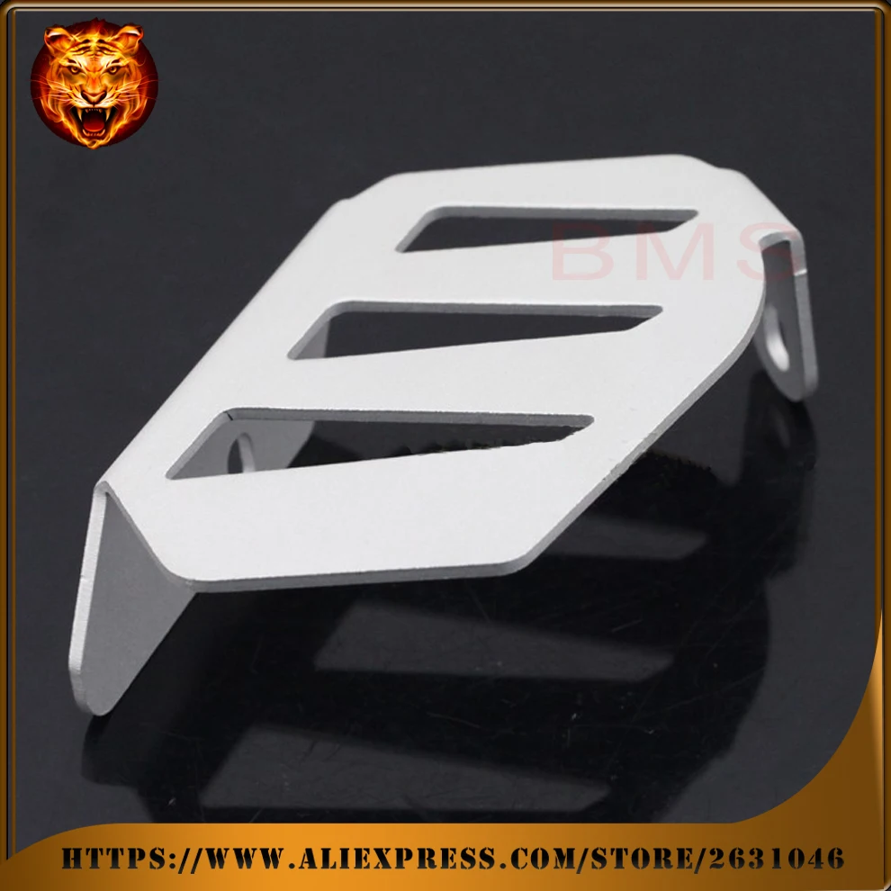 4203 Aluminum Exhaust Flap Guard Cover Protector bmw  r1200gs -   - 