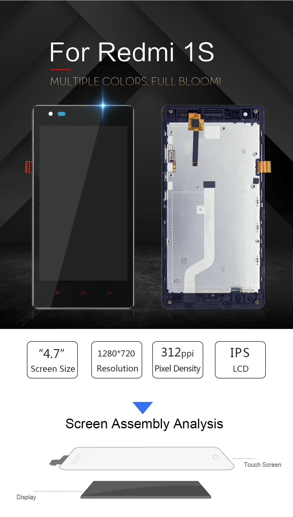 Redmi-1S--xiangqing_02