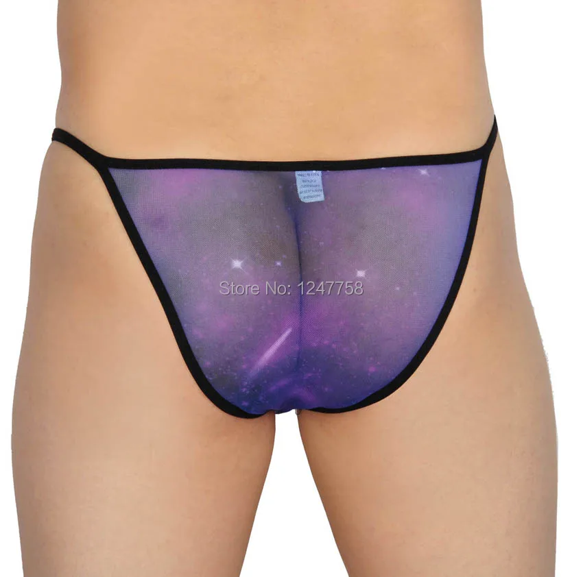 MU221_Purple