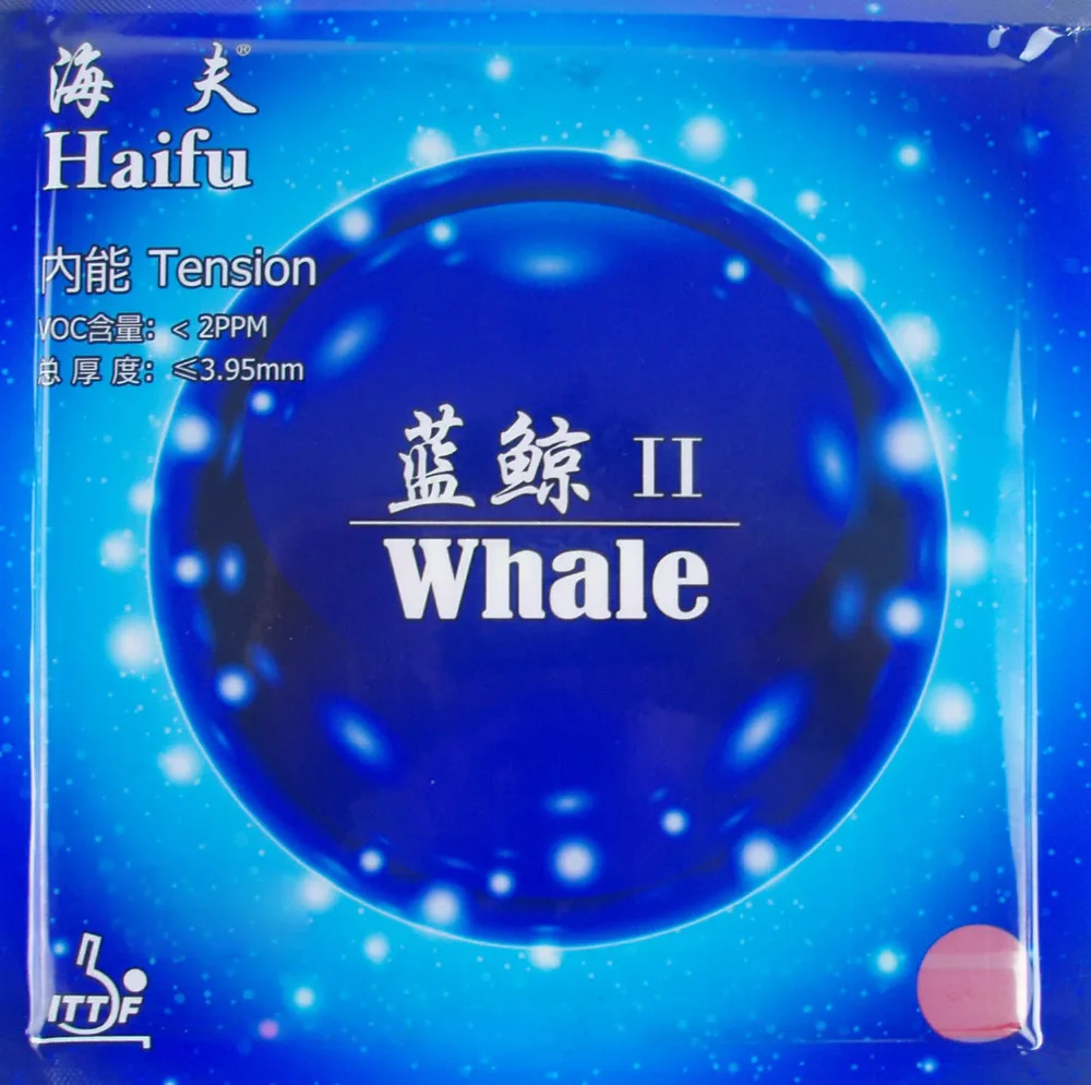 

Haifu Whale 2 (National Version) Factory Tuned Pips-In Table Tennis (PingPong) Rubber With Sponge racquet sports