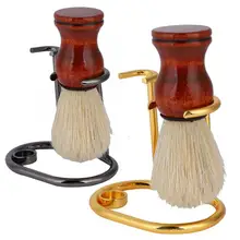 Men's Shaving Tools Holder Stand Beard Shaver Razor Brush Rack Bracket