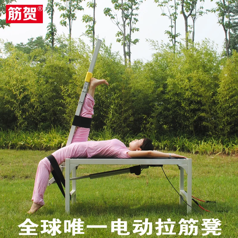 Jinhe electric stool 0 120 random adjust metal material Lajin Benchstool bench antiquebench