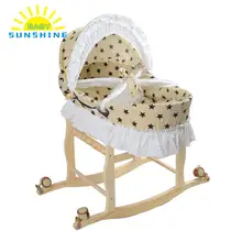 Новая многофункциональная удлиненная переносная детская колыбель-люлька для сна новорожденного ребенка, корзина для путешествий, детская кроватка со звездами