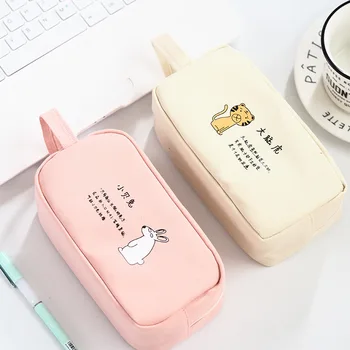 

1pcs Standard Mandarin large square large capacity pencil bag tr-aa29203 tr-aa29224