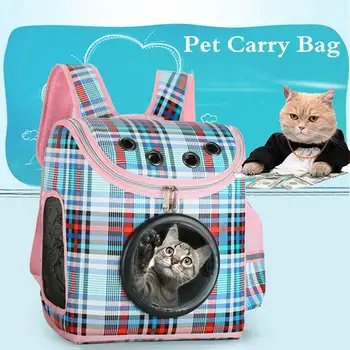 

Travel Portable Space Capsule Pet Cat Dog Puppy Breathable Backpack Carrier New