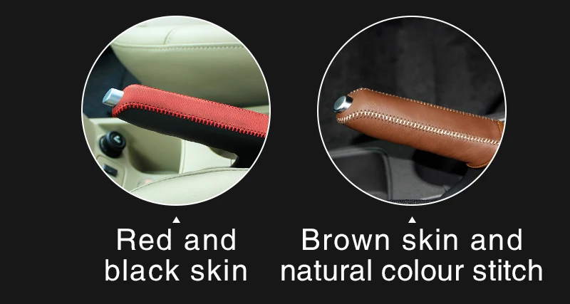handbrake cover for Ford Fiesta Ecosport_04-