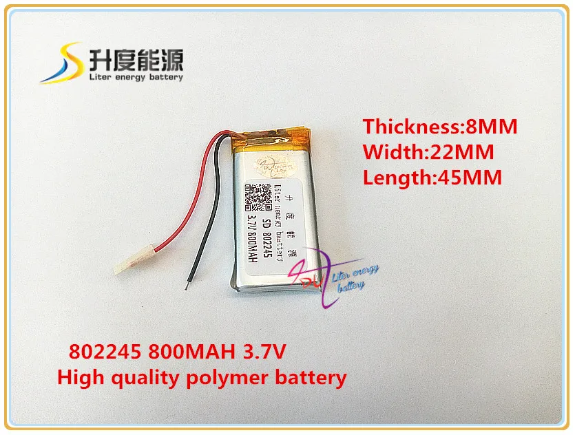 Лучшая батарея бренд 3 7 V 082245 802245 MP3 MP4 MPG полимерная литиевая GPS Bluetooth маленькие
