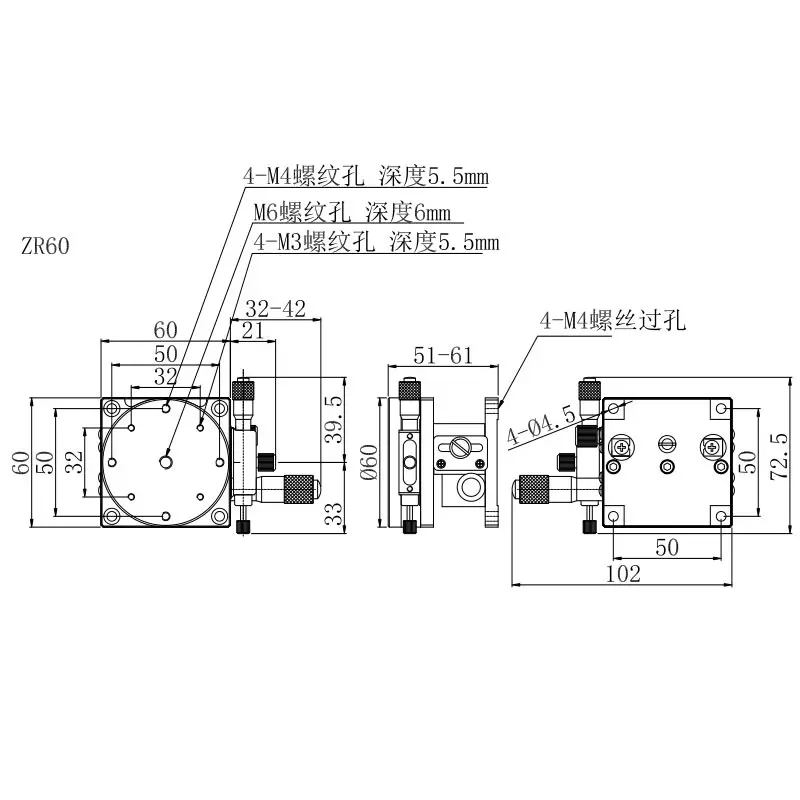 ZR60 4