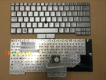 

Free shipping Laptop keyboard for HP Compaq 2710 2710P EliteBook 2730 2730P US silver Version keyboard