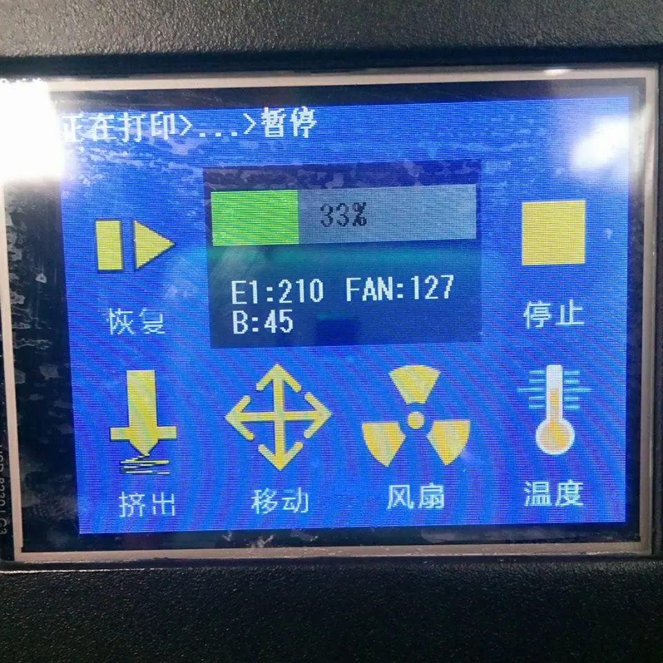 

3D Printer Ramps 1.4 2.8 Inch TFT Touch Screen U disk MKS TFT28 V1.2