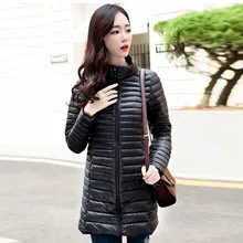 Осенне-зимний пуховик женский тонкий пуховик 90% белый пуховик S-3XL