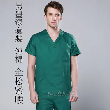Одежда для мужчин и женщин новая синяя хирургическая лабораторная одежда медсестры TB056 с коротким рукавом