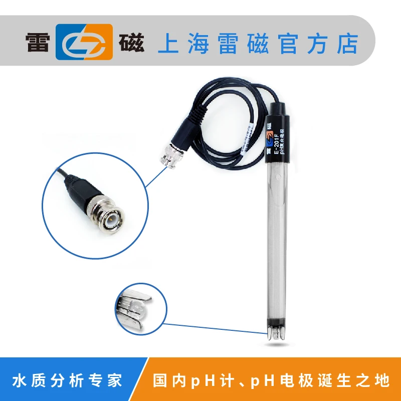 

E-201F PH Fillable Composite Electrode/Probe/Sensor