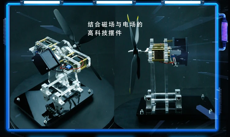 Классные! Звездный двигатель, двигатель электромагнит, многоцилиндровый двигатель, Звездная модель двигателя самолета