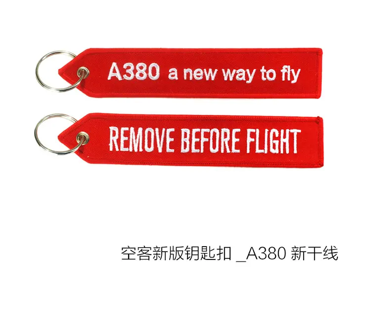 Логотип Airbus A330 neo A350 A380 BELUGAXL вышивальная дорожная длинная багажная сумка бирка подарок для летного экипаж, пилот любитель авиации