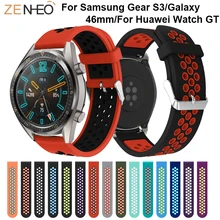 22 мм силиконовый наручный ремешок для huawei Watch GT ремешок Замена для samsung gear S3 Frontier классические часы ремешок дышащий браслет