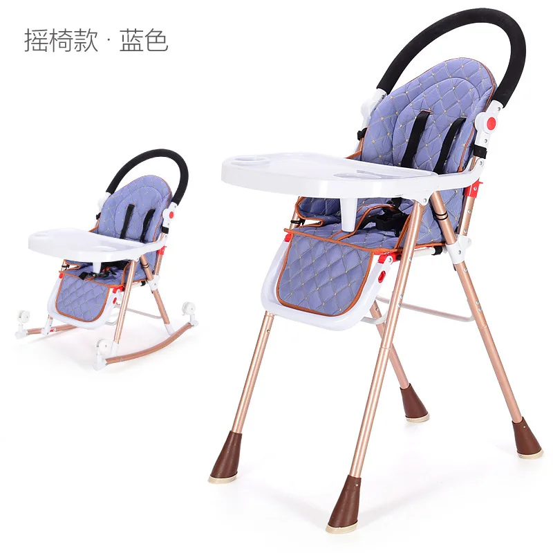 Baby dining chair multifunctional folding children's chairs children dining tables adjustable baby rocking chair portable Baby dining chair multifunctional folding children's chairs children dining tables adjustable baby rocking chair portable