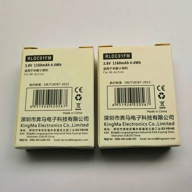 QQ20181026164002_