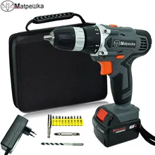 21V drill multi function electric screwdriver rechargeable household electric drill power tool Mini drill 13 gift