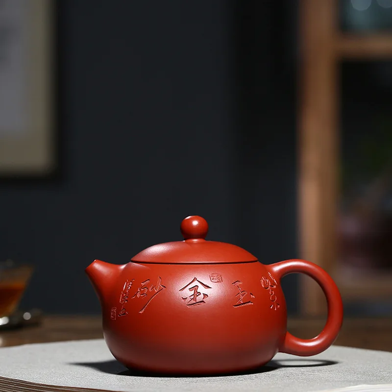 

Teapot Quality Goods Fan Zi Hong Full Manual Raw Ore Bright Red Robe Lettering Xi Shi Kettle Kungfu Online Teapot Tea Set