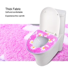 EHEH ванная комната сиденье для унитаза ромашка супер мягкая подушка для унитаза 43*37 см чехол для сиденья теплые Чехлы u-образный PU водонепроницаемый