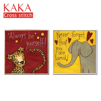 

Cross stitch kits,Embroidery needlework sets,DMC 11CT canvas with printed pattern for Home Decor Painting,Animals Full CKA0060