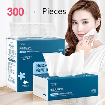 

GOMING Beauty Cleaning Towel Face Washing Towel Disposable Facial Towel Non-woven Fabric Extractive Cotton Flexible Towel