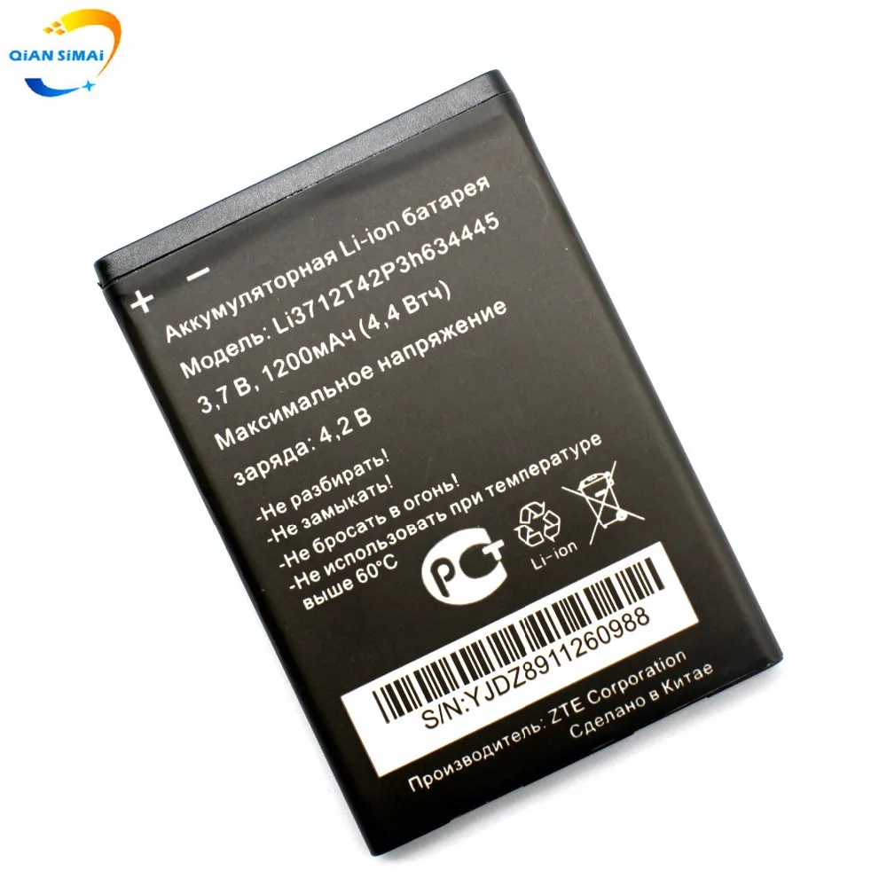 Аккумулятор для MTC Smart Start LI3712T42P3H634445 1200 мАч 5 шт. + код отслеживания|Аккумуляторы