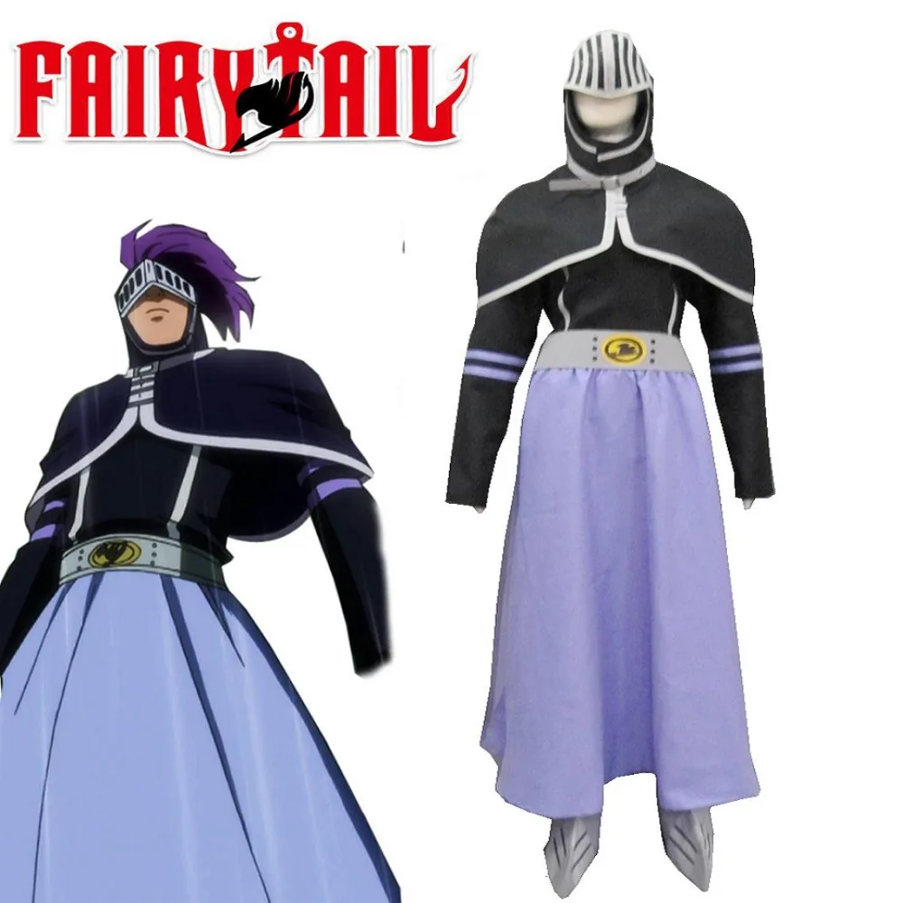 

Unisex Anime Cos Fairy Tail Bixlow Cosplay Costumes Sets Suit