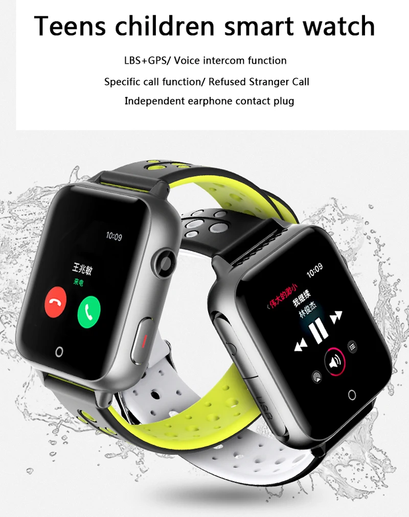 Smart Watch Kid Child Student SIM Card SOS Call Camera Tracker Alarm Clock Smartband TF Card FM Radio Smart Phone Android  Watch