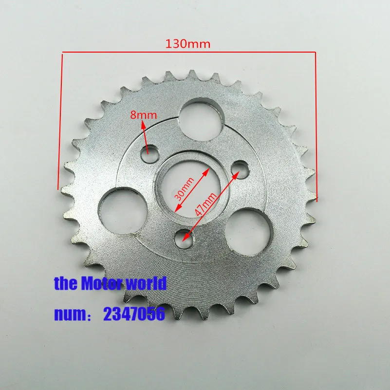 420/428/520 29 T/31 T/35 T/37 T/45 T зуб 30 мм 125 мм Приводной привод обезьяна цепная Звездочка для мотоцикла обезьяна велосипед