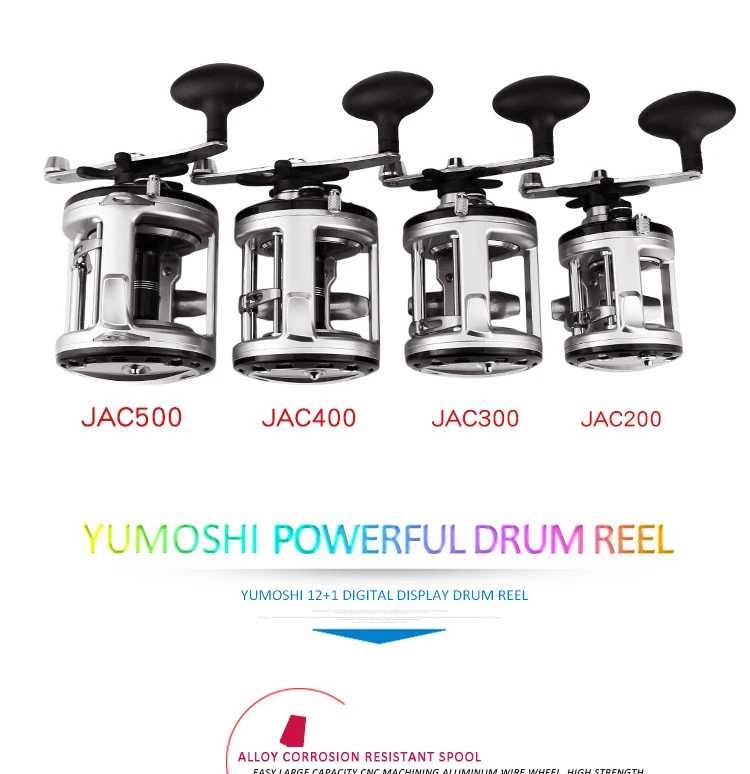 YUMOSHI JCA500 12+1BB Drum Electrical Fishing Reel Depth Counting Multiplier reel