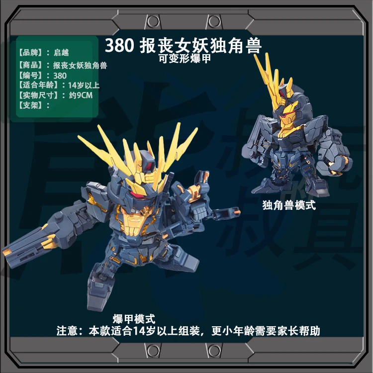 TB2t6EGE79WBuNjSspeXXaz5VXa_!!2009676292