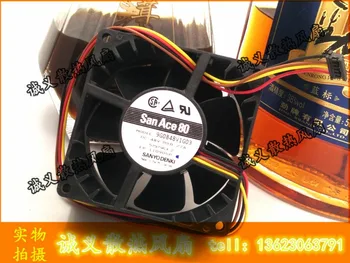 

Free shipping sanyo 9g0848v1g03 48v 0.27a 8038 80x80x38mm