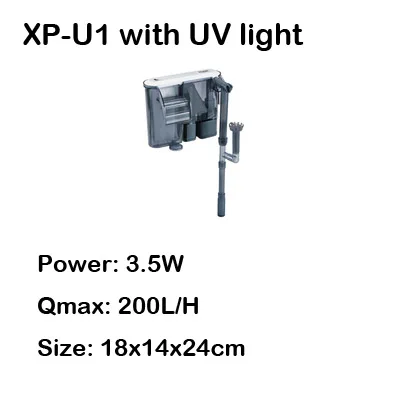 XP-U1