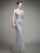 Beaded Fit Silver font b Evening b font Gowns Tulle Overlay Long Formal font b Dress