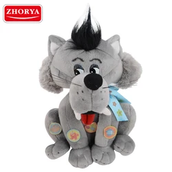 Zhorya toys Stuffed & Plush Soft Toys Electronic Animals Wolf with Russian Sound Talk Stories Music for Kids Funny Gifts Zhorya toys Stuffed & Plush Soft Toys Electronic Animals Wolf with Russian Sound Talk Stories Music for Kids Funny Gifts
