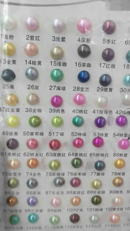 886576036789368581