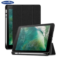 Чехол для нового iPad 9,7 дюймов с держателем для карандашей Смарт Кожа PU ткань текстура мягкий силиконовый чехол teclado coque