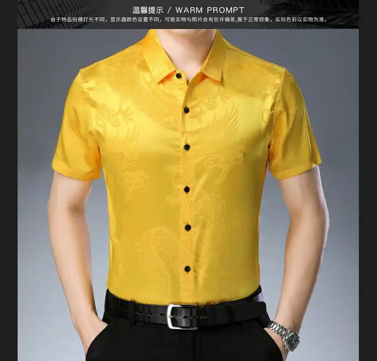 QQ20190403102827